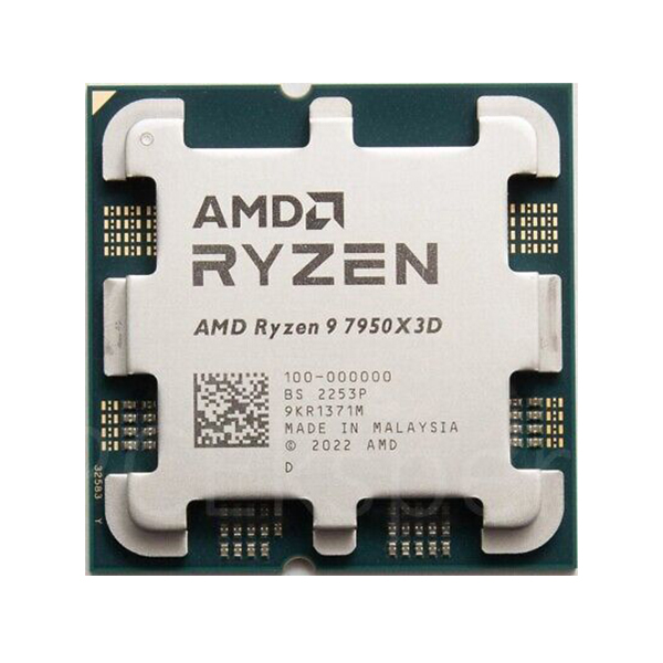 AMD Ryzen 9 7950X3D Maroc TRAY (4.2 GHz / 5.7 GHz)